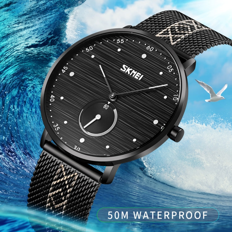 SKMEI 9218 Men Horizontal Striped Arabic Numeral Dial Mesh Belt Quartz Watch(Orange) - free shipping - PMC TechLife - Order now!
