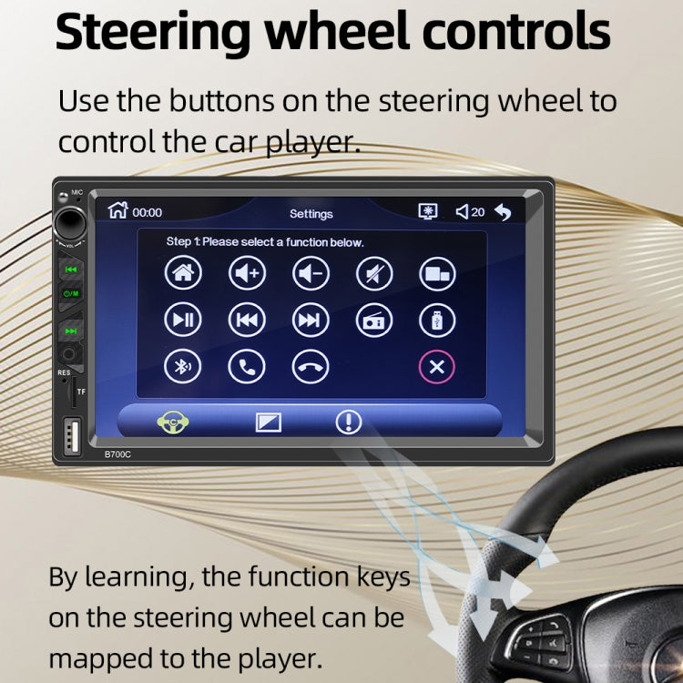 B700C HD 7 inch Universal Car MP5 Player with Wired Carplay, Support FM & Bluetooth & TF Card - Car MP3 & MP4 & MP5 by PMC TechLife | Online Shopping South Africa | PMC TechLife | Buy Now Pay Later Mobicred