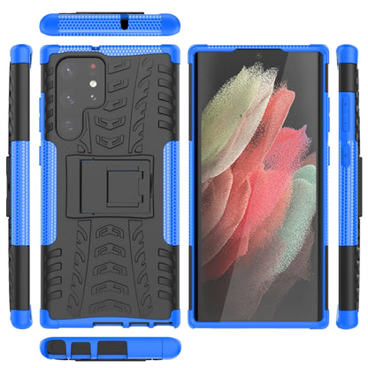 For Samsung Galaxy S22 Ultra 5G Tire Texture TPU + PC Phone Case with Holder(Blue) - Galaxy S22 Ultra 5G Cases by PMC Jewellery | Online Shopping South Africa | PMC Jewellery