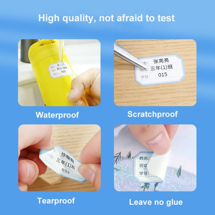 14 x 60mm 110 Sheets Thermal Printing Label Paper For NiiMbot D101 / D11 - Printer Accessories by PMC TechLife | Online Shopping South Africa | PMC TechLife | Buy Now Pay Later Mobicred