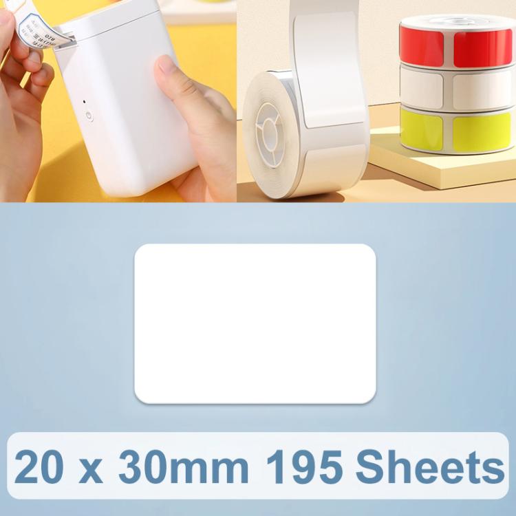 20 x 30 mm 195 Sheets Thermal Printing Label Paper Stickers For NiiMbot D101 / D11(White) - Printing Paper by PMC TechLife | Online Shopping South Africa | PMC TechLife | Buy Now Pay Later Mobicred