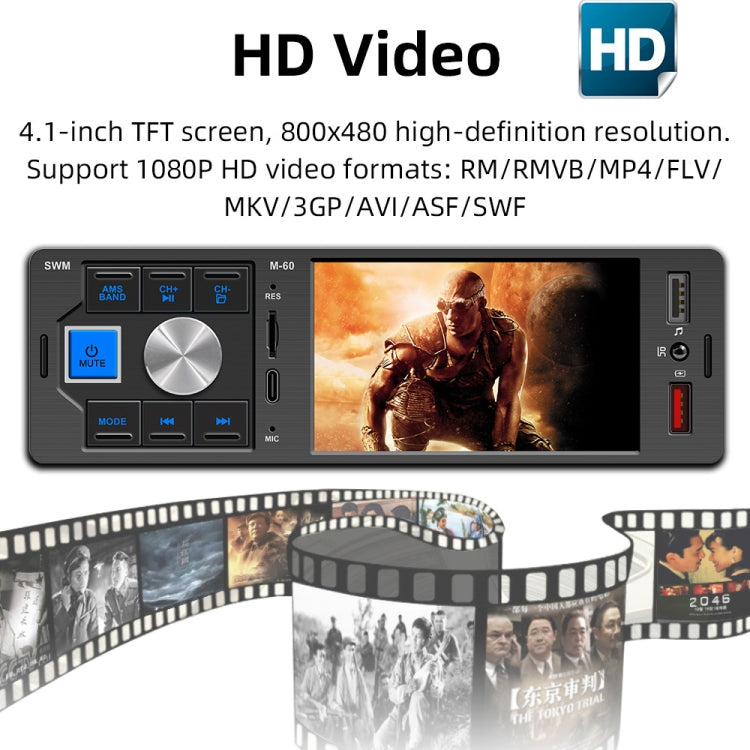 4.0 inch Touch Screen Car Radio Receiver Bluetooth MP5 Player with Remote Control - Car MP3 & MP4 & MP5 by PMC TechLife | Online Shopping South Africa | PMC TechLife | Buy Now Pay Later Mobicred