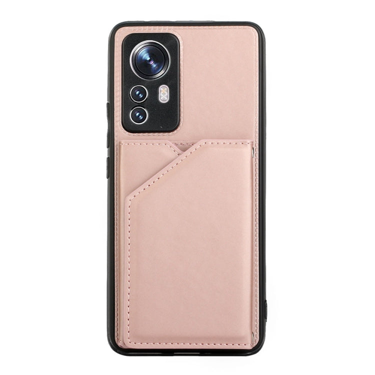 For Xiaomi 12 Pro Skin Feel PU + TPU + PC Phone Case(Rose Gold) - Xiaomi Cases by PMC TechLife | Online Shopping South Africa | PMC TechLife