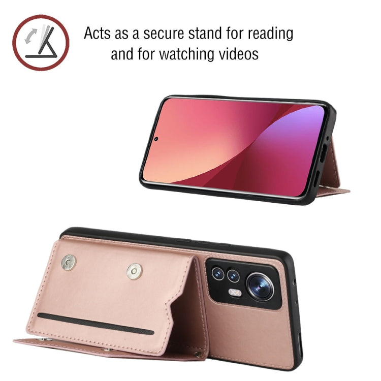 For Xiaomi 12 Pro Skin Feel PU + TPU + PC Phone Case(Rose Gold) - Xiaomi Cases by PMC TechLife | Online Shopping South Africa | PMC TechLife