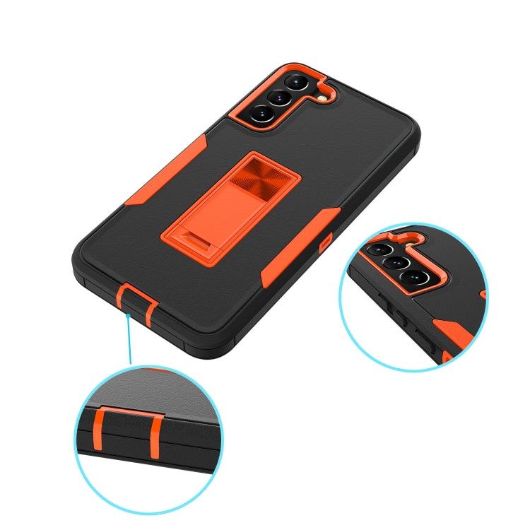 For Samsung Galaxy S22 5G Magnetic Holder Phone Case(Sapphire Blue + Dark Blue) - Galaxy S22 5G Cases by PMC TechLife | Online Shopping South Africa | PMC TechLife