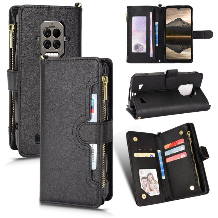 For Doogee S86 / S86 Pro Litchi Texture Zipper Leather Phone Case(Black) - Doogee Cases by PMC TechLife | Online Shopping South Africa | PMC TechLife | Buy Now Pay Later Mobicred