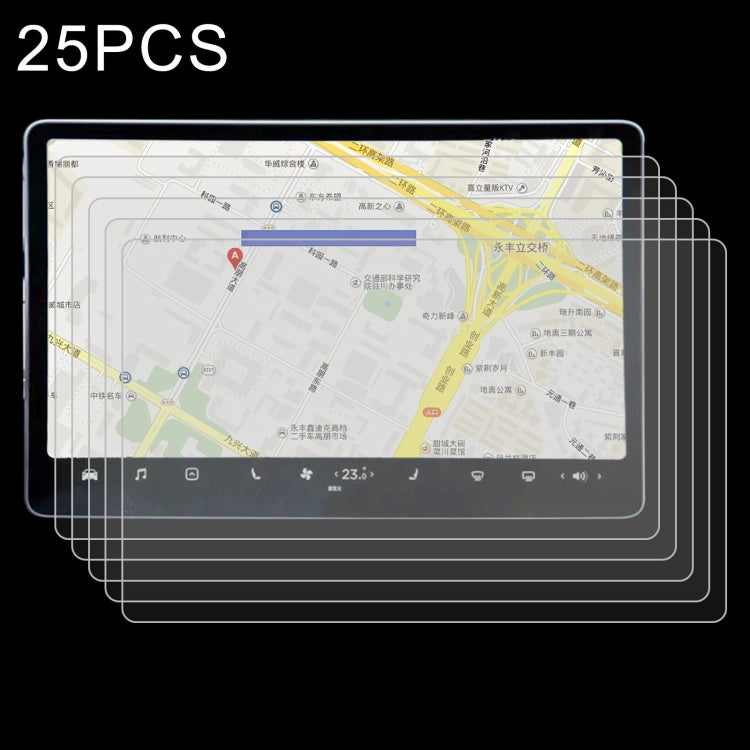 25 PCS Car Navigator Protective Film Tempered Glass Film For Tesla 15.6 - free shipping - PMC TechLife - Order now!
