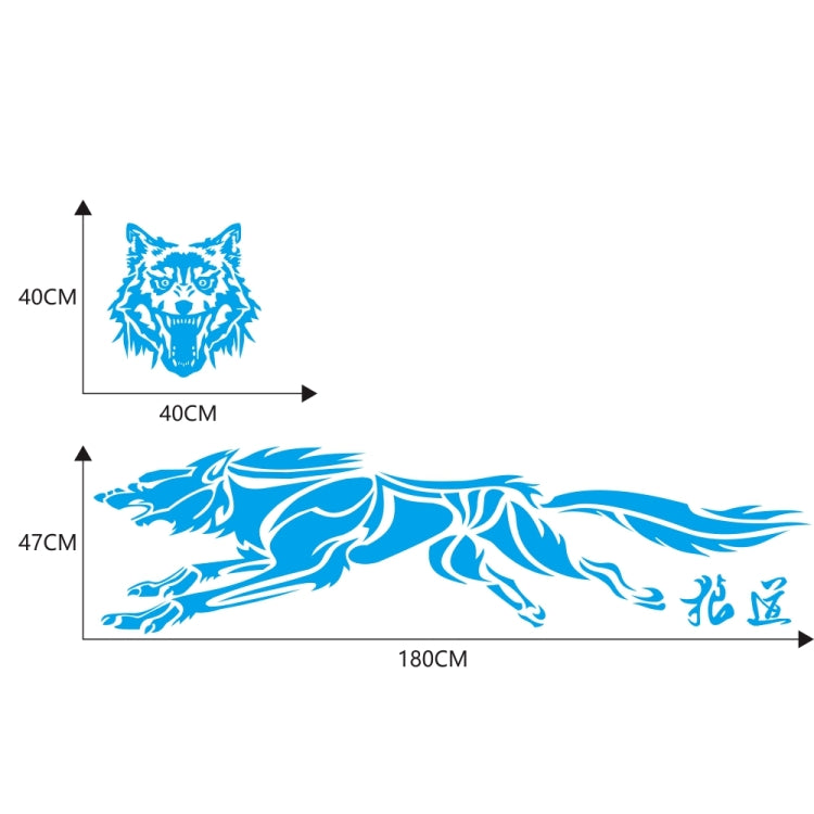 2 PCS/Set D-218 Wolf Totem Pattern Car Modified Decorative Sticker(Blue) - Decorative Sticker by PMC Jewellery | Online Shopping South Africa | PMC Jewellery | Buy Now Pay Later Mobicred