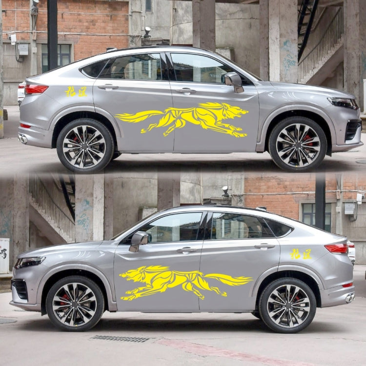 2 PCS/Set D-218 Wolf Totem Pattern Car Modified Decorative Sticker(Yellow) - Decorative Sticker by PMC Jewellery | Online Shopping South Africa | PMC Jewellery | Buy Now Pay Later Mobicred