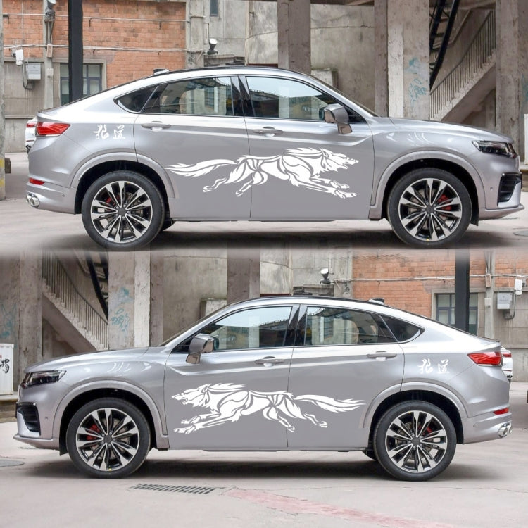 2 PCS/Set D-218 Wolf Totem Pattern Car Modified Decorative Sticker(White) - Decorative Sticker by PMC Jewellery | Online Shopping South Africa | PMC Jewellery | Buy Now Pay Later Mobicred