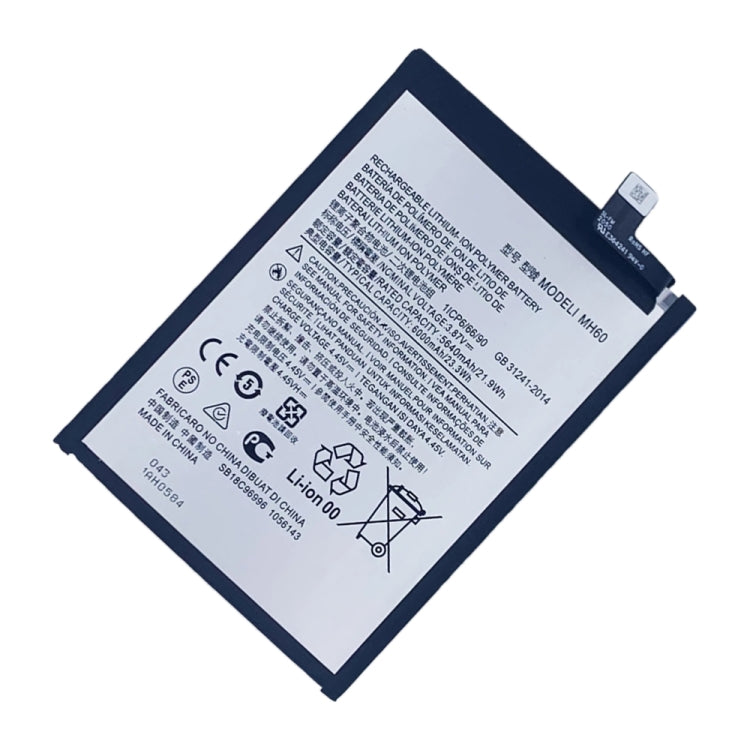 MH60 6000mAh For Motorola Moto G10 Power Li-Polymer Battery Replacement - For Motorola by PMC Jewellery | Online Shopping South Africa | PMC Jewellery | Buy Now Pay Later Mobicred