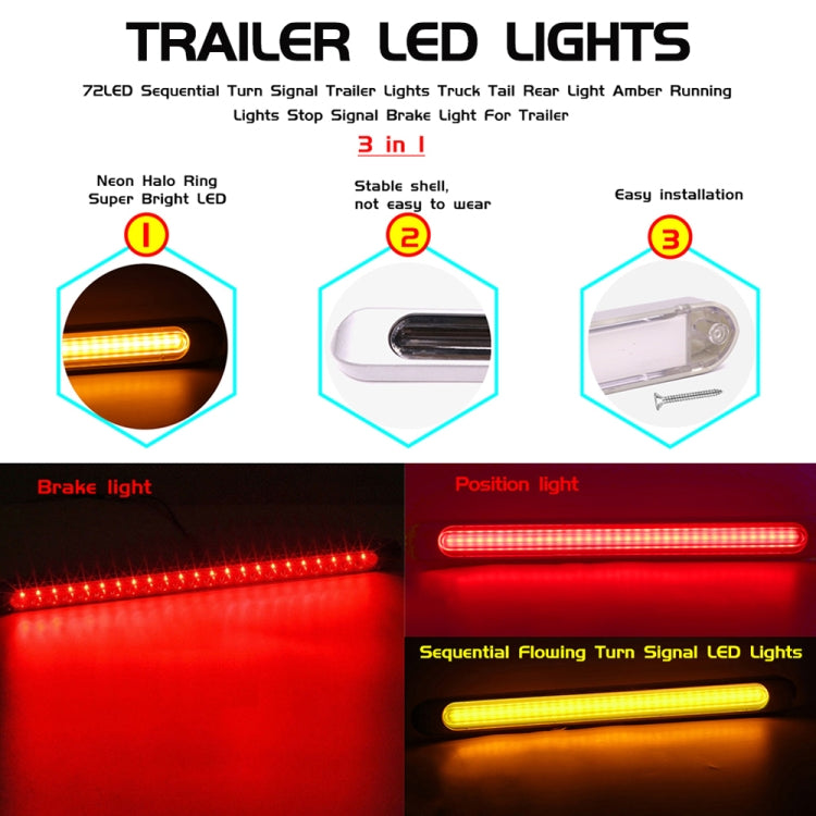 2 PCS 72LEDs Two-color Brake Turn Tail Light(Smoked Shell Red Light + Flowing Yellow Light) - Turn Signal by PMC TechLife | Online Shopping South Africa | PMC TechLife | Buy Now Pay Later Mobicred