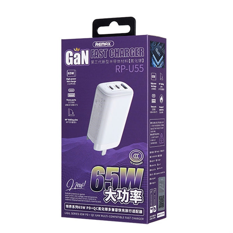 REMAX RP-U55 Territory Series 65W USB+Dual USB-C / Type-C Interface Fast Charger, Specification:CN Plug(White) - free shipping - PMC Jewellery - Order now!