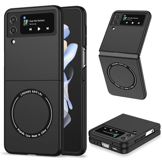 For Samsung Galaxy Z Flip4 Magsafe Magnetic Folding PC Phone Case(Black) - Galaxy Z Flip4 5G Cases by PMC Jewellery | Online Shopping South Africa | PMC Jewellery