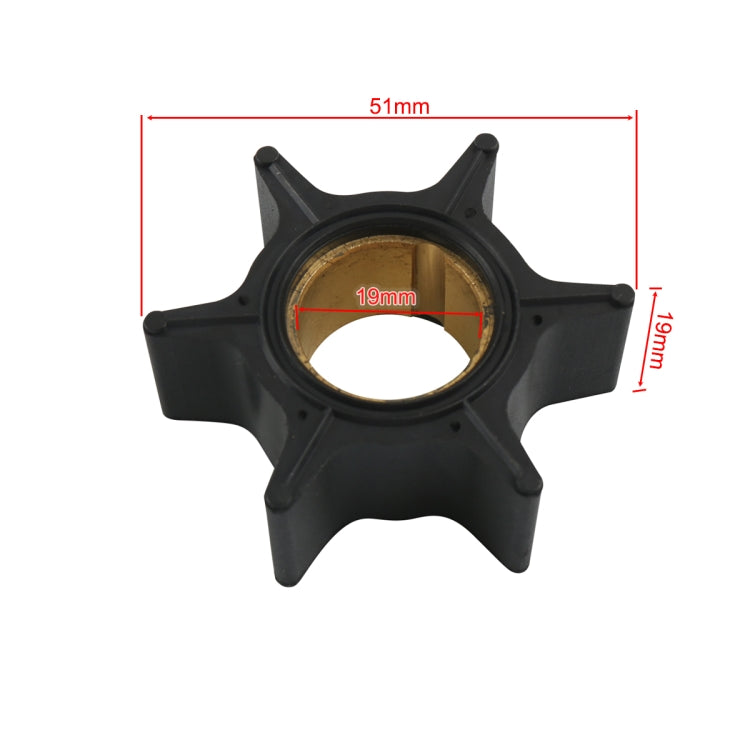 A7941 For Mercury Outboard Pump Impeller 47-89983T - Marine Accessories & Parts by PMC Jewellery | Online Shopping South Africa | PMC Jewellery