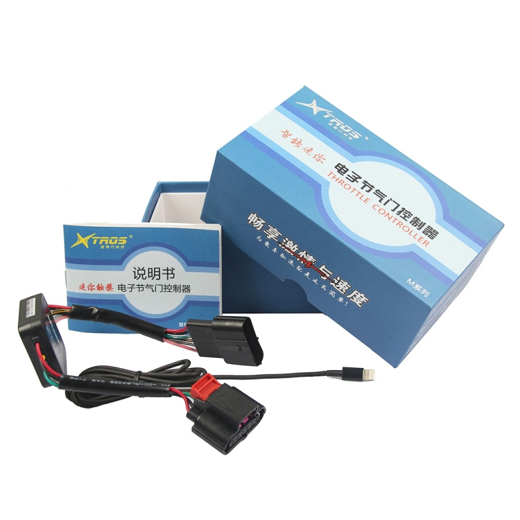 For Audi S7 2012- TROS MB Series Car Potent Booster Electronic Throttle Controller - Car Modification by TROS | Online Shopping South Africa | PMC Jewellery | Buy Now Pay Later Mobicred