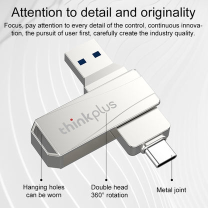 Lenovo Thinkplus MU252 USB 3.1 + USB-C / Type-C Flash Drive, Memory:128GB (Silver) - USB Flash Drives by Lenovo | Online Shopping South Africa | PMC Jewellery