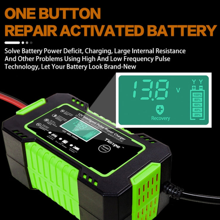 Motorcycle / Car Battery Smart Charger with LCD Screen, Plug Type:AU Plug - Battery Charger by PMC TechLife | Online Shopping South Africa | PMC TechLife | Buy Now Pay Later Mobicred