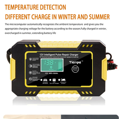 Motorcycle / Car Battery Smart Charger with LCD Creen, Plug Type:UK Plug(Yellow) - Battery Charger by PMC Jewellery | Online Shopping South Africa | PMC Jewellery | Buy Now Pay Later Mobicred