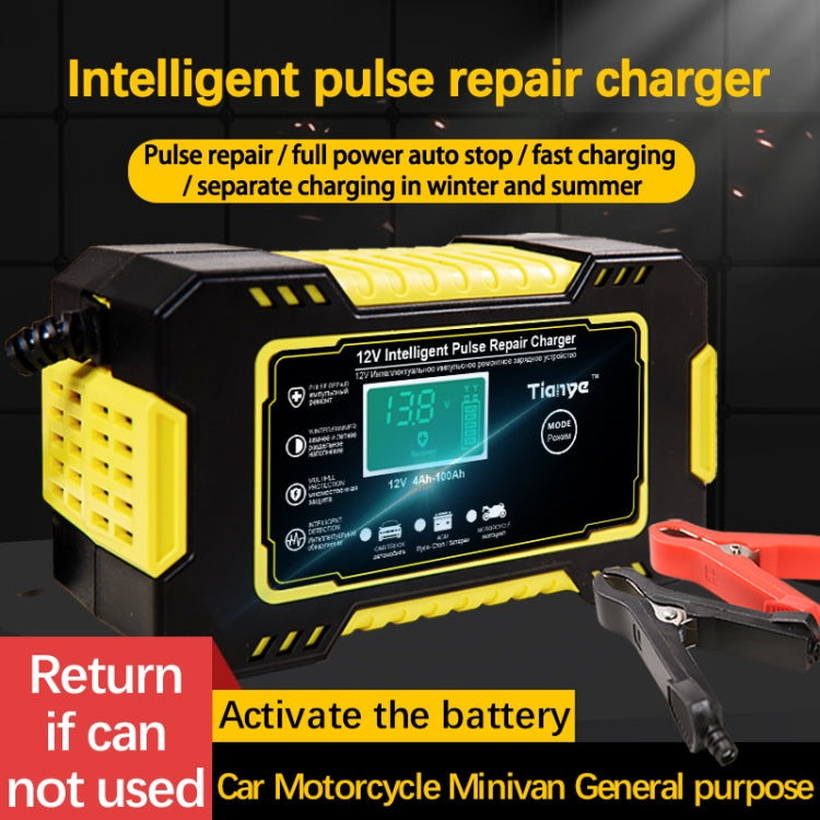 Motorcycle / Car Battery Smart Charger with LCD Creen, Plug Type:AU Plug(Yellow) - Battery Charger by PMC TechLife | Online Shopping South Africa | PMC TechLife | Buy Now Pay Later Mobicred