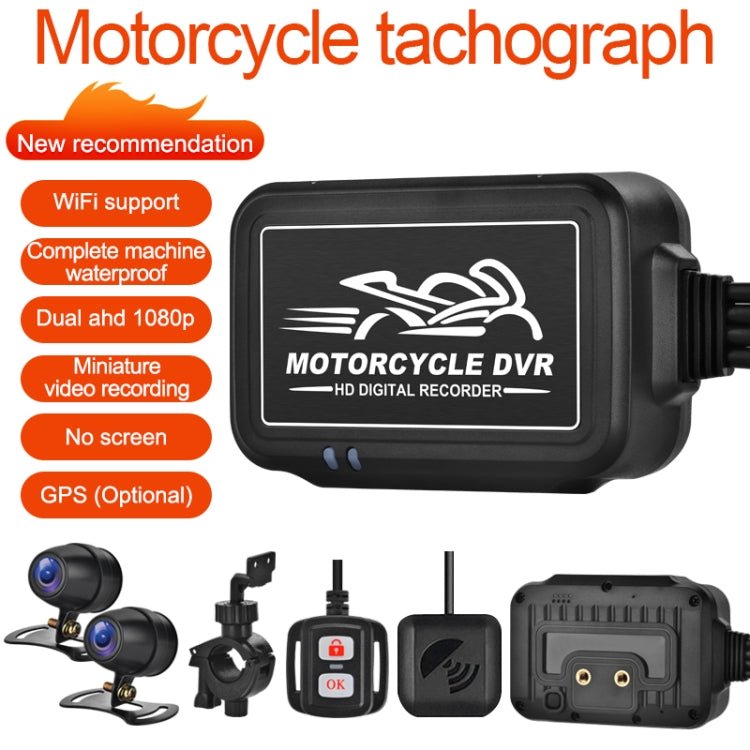 SE3 Dual AHD 1080P Waterproof HD Motorcycle DVR Without Screen, Support TF Card / Cycling Video / Parking Monitoring - free shipping - PMC TechLife - Order now!