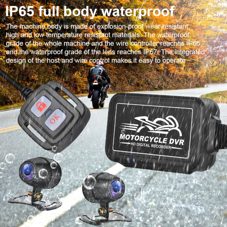 SE3 Dual AHD 1080P Waterproof HD Motorcycle DVR Without Screen, Support TF Card / Cycling Video / Parking Monitoring - free shipping - PMC TechLife - Order now!