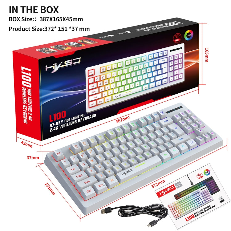 HXSJ L100 87 Keys RGB Backlit Film 2.4G Wireless Keyboard(White) - Wireless Keyboard by HXSJ | Online Shopping South Africa | PMC Jewellery | Buy Now Pay Later Mobicred