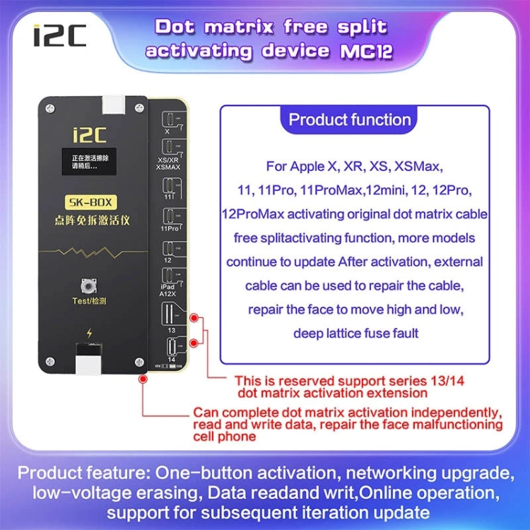 For iPhone X i2C MC12 SK-BOX Dot-matrix Flex Cable V2.0 - free shipping - PMC TechLife - Order now!