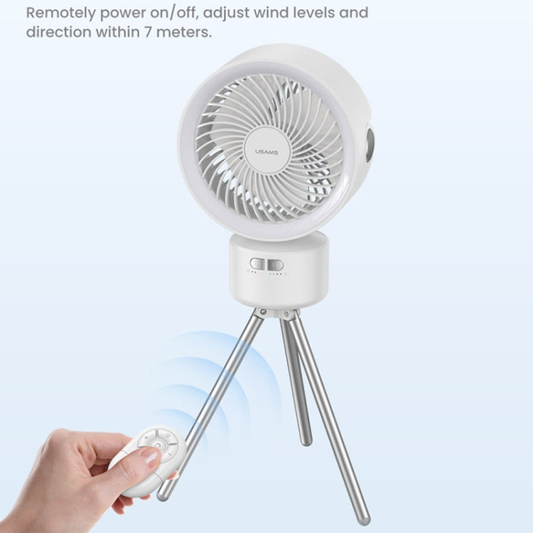 USAMS US-ZB258 Multi-functional Outdoor Shaking Head Silent Fan with Adjustable Light(White) - Electric Fans by USAMS | Online Shopping South Africa | PMC Jewellery | Buy Now Pay Later Mobicred