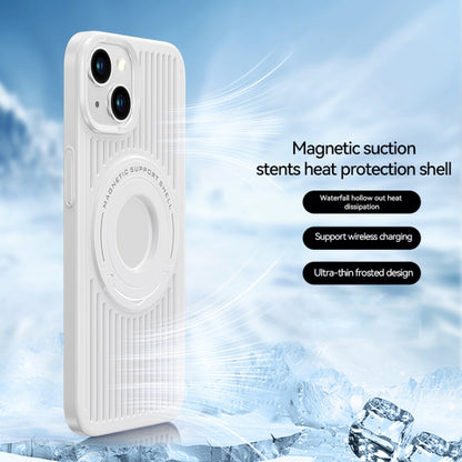 For iPhone 14 Cooling MagSafe Magnetic Ring Holder Phone Case(White) - iPhone 14 Cases by PMC Jewellery | Online Shopping South Africa | PMC Jewellery