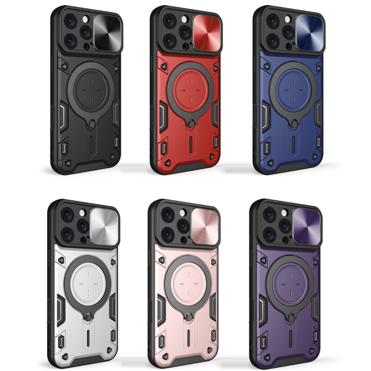 For iPhone 16 Pro Max CD Texture Sliding Camshield Magnetic Holder Phone Case(Pink) - free shipping - PMC TechLife - Order now!