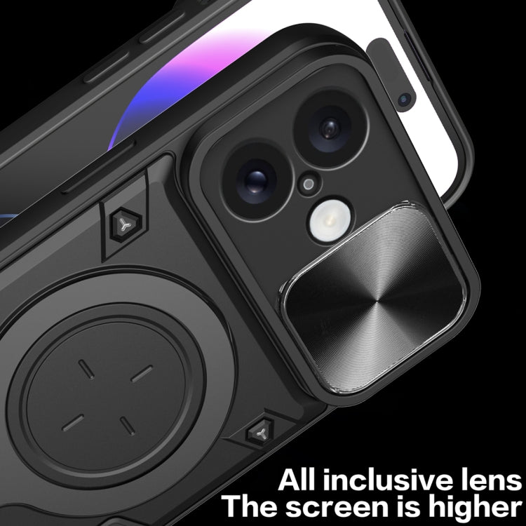For iPhone 16 CD Texture Sliding Camshield Magnetic Holder Phone Case(Black) - iPhone 16 Cases by PMC TechLife | Online Shopping South Africa | PMC TechLife | Buy Now Pay Later Mobicred
