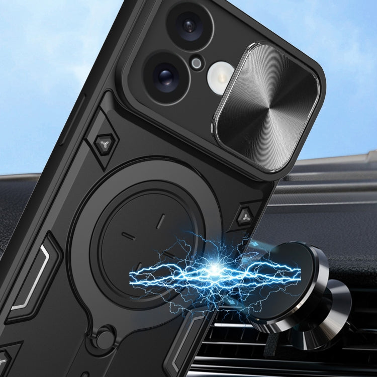 For iPhone 16 CD Texture Sliding Camshield Magnetic Holder Phone Case(Blue) - iPhone 16 Cases by PMC TechLife | Online Shopping South Africa | PMC TechLife | Buy Now Pay Later Mobicred