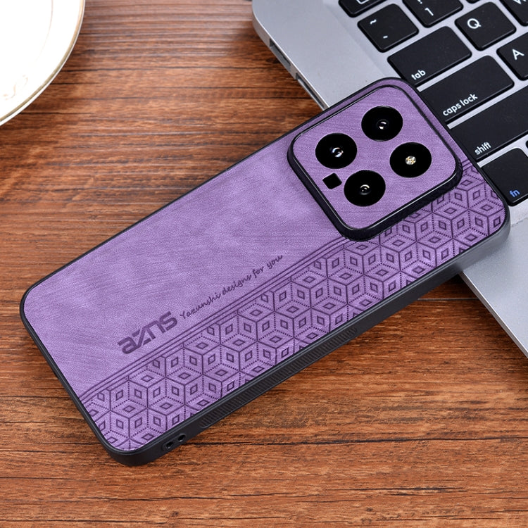 For Xiaomi 14 AZNS 3D Embossed Skin Feel Phone Case(Purple) - 14 Cases by AZNS | Online Shopping South Africa | PMC Jewellery | Buy Now Pay Later Mobicred