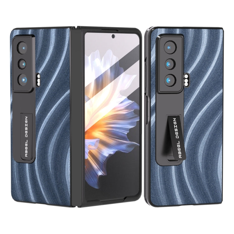 For Honor Magic Vs Galactic Pattern Integrated Protective Phone Case with Holder(Blue) - Honor Cases by PMC TechLife | Online Shopping South Africa | PMC TechLife | Buy Now Pay Later Mobicred