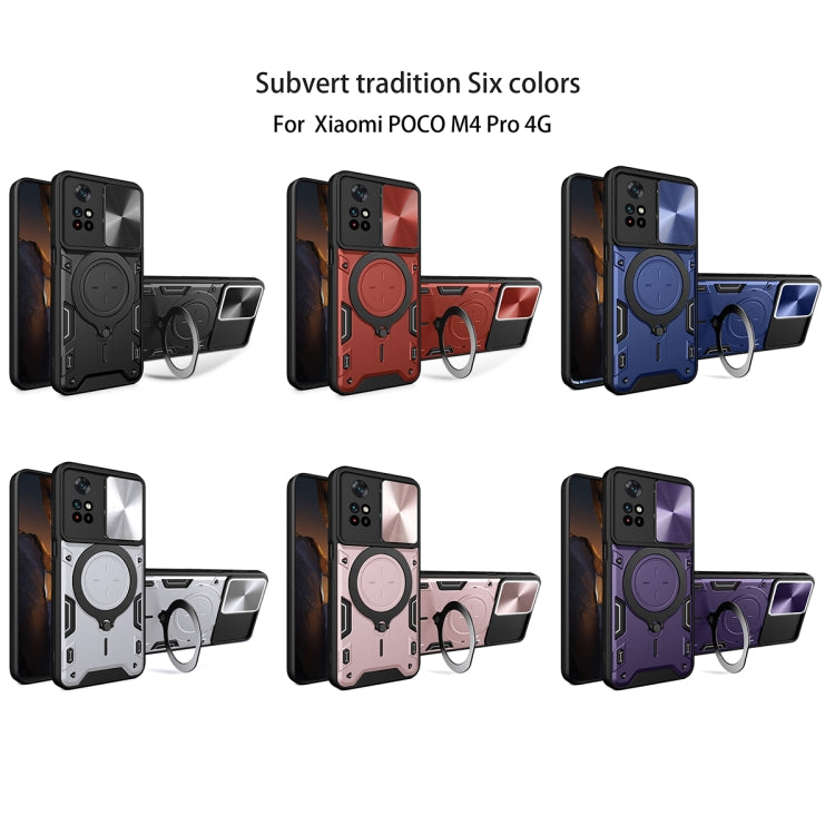 For Xiaomi Poco M4 Pro 4G CD Texture Sliding Camshield Magnetic Holder Phone Case(Red) - Xiaomi Cases by PMC TechLife | Online Shopping South Africa | PMC TechLife | Buy Now Pay Later Mobicred