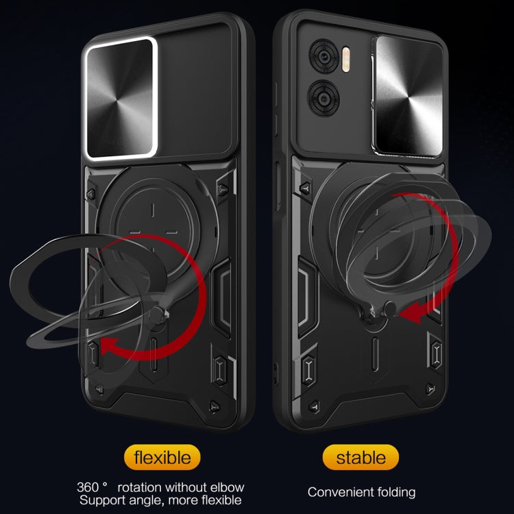 For Motorola Moto E22 / E22i CD Texture Sliding Camshield Magnetic Holder Phone Case(Black) - free shipping - PMC TechLife - Order now!
