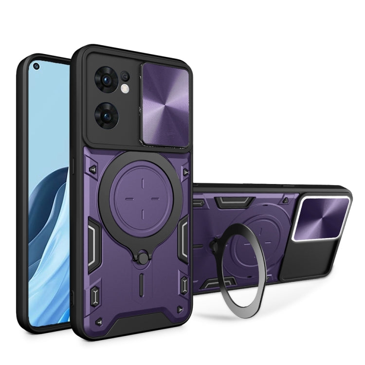 For OPPO Reno7 5G CD Texture Sliding Camshield Magnetic Holder Phone Case(Purple) - OPPO Cases by PMC TechLife | Online Shopping South Africa | PMC TechLife | Buy Now Pay Later Mobicred