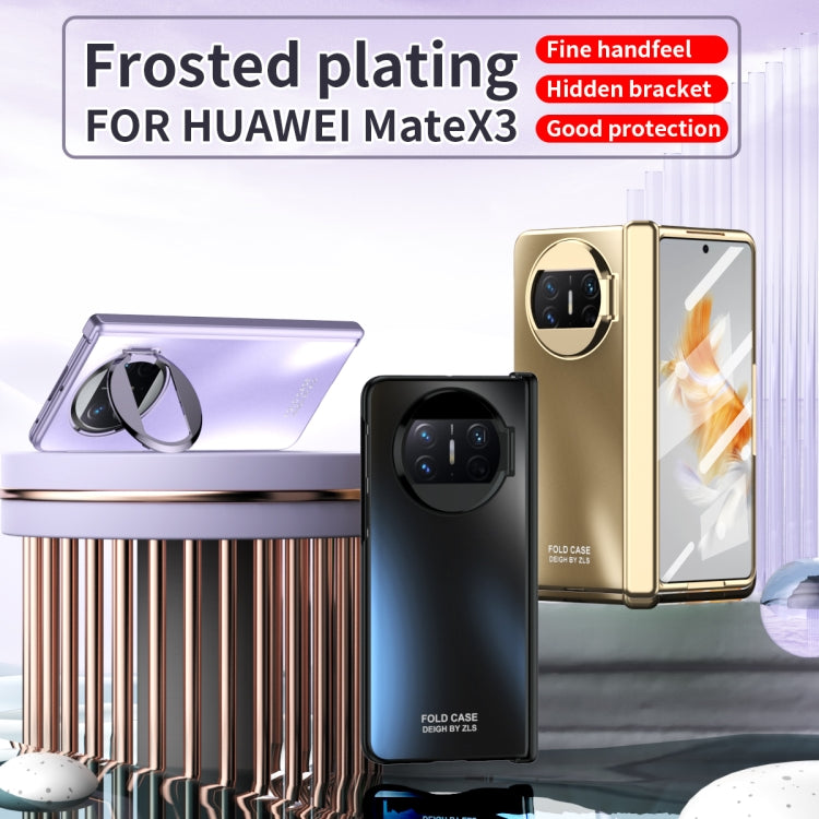 For Huawei Mate X3 Integrated Sub-plating Frame PC Phone Case(Purple) - Huawei Cases by PMC TechLife | Online Shopping South Africa | PMC TechLife | Buy Now Pay Later Mobicred