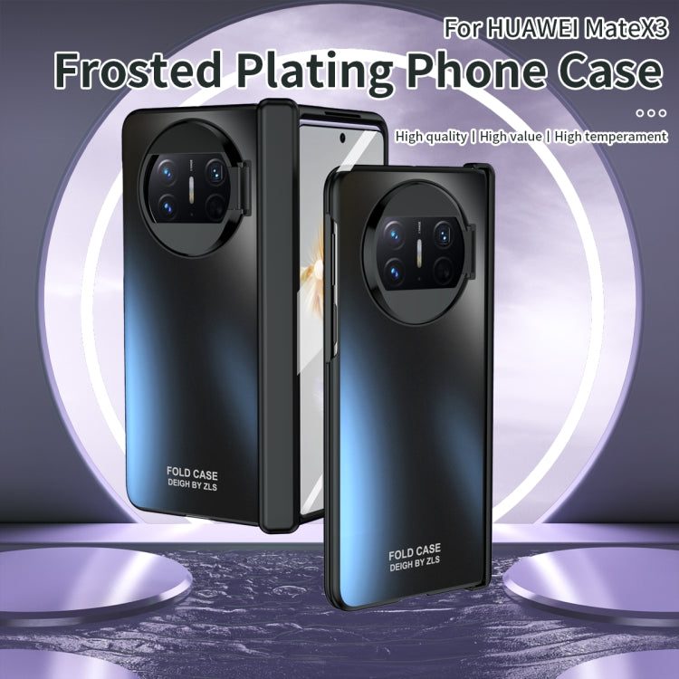 For Huawei Mate X3 Integrated Sub-plating Frame PC Phone Case(Silver) - Huawei Cases by PMC TechLife | Online Shopping South Africa | PMC TechLife | Buy Now Pay Later Mobicred