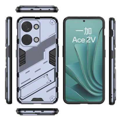 For OnePlus Ace 2V Punk Armor 2 in 1 PC + TPU Phone Case with Holder(Grey) - OnePlus Cases by PMC Jewellery | Online Shopping South Africa | PMC Jewellery | Buy Now Pay Later Mobicred