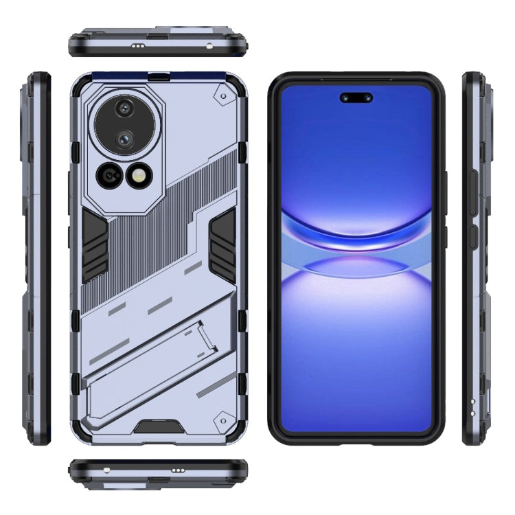 For Huawei nova 12 Pro Punk Armor 2 in 1 PC + TPU Phone Case with Holder(Grey) - Huawei Cases by PMC TechLife | Online Shopping South Africa | PMC TechLife | Buy Now Pay Later Mobicred