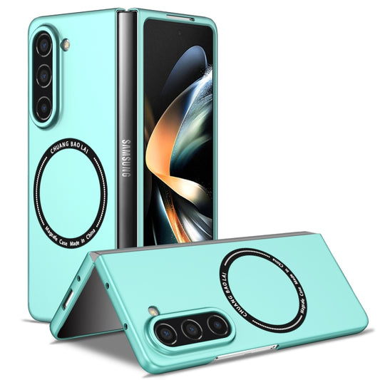 For Samsung Galaxy Z Fold5 Magsafe Magnetic Folding PC Phone Case(Light Blue) - Galaxy Z Fold5 Cases by PMC Jewellery | Online Shopping South Africa | PMC Jewellery