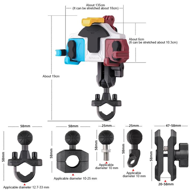 MOTOSLG Crab Motorcycle Phone Clamp Bracket U-Type Headbar Mount(Yellow Blue White) - Holder by MOTOLSG | Online Shopping South Africa | PMC TechLife | Buy Now Pay Later Mobicred