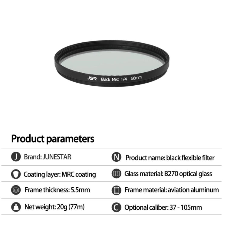 JSR Black Mist Filter Camera Lens Filter, Size:46mm(1/8 Filter) - free shipping - PMC TechLife - Order now!