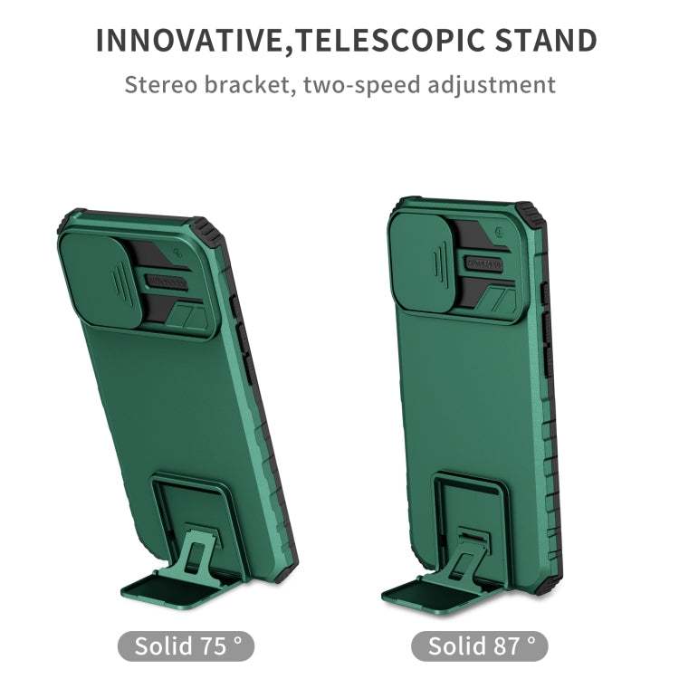 For iPhone 16 Stereoscopic Holder Sliding Camshield Phone Case(Green) - iPhone 16 Cases by PMC TechLife | Online Shopping South Africa | PMC TechLife | Buy Now Pay Later Mobicred