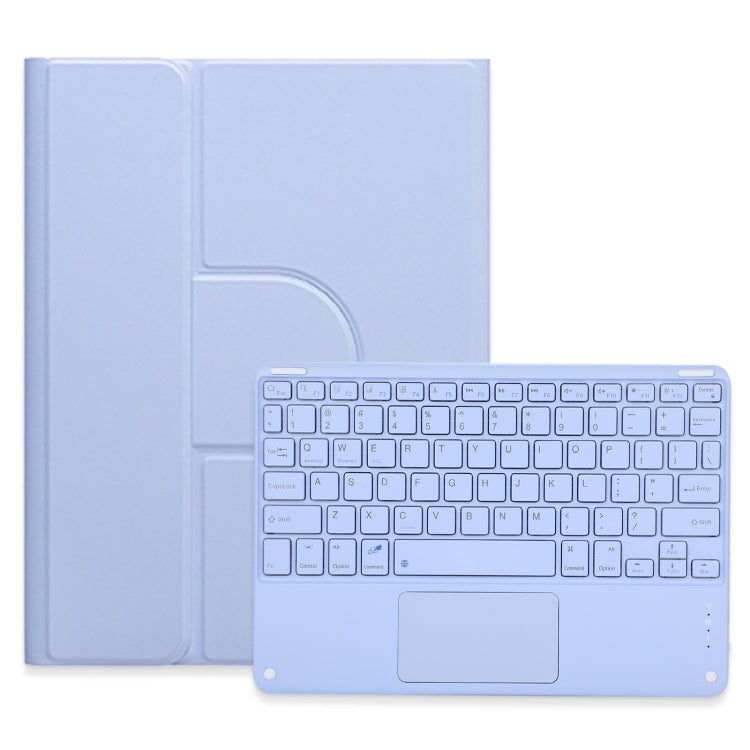 For iPad Air 2022 / iPad Pro 11 2021 Square Button 360 Degree Rotatable Bluetooth Keyboard Leather Case with Touchpad(Light Purple) - Universal by PMC TechLife | Online Shopping South Africa | PMC TechLife