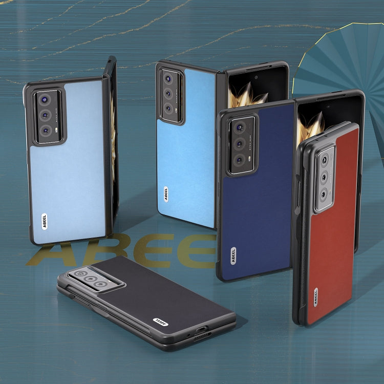 For Honor Magic V2 Haze Texture PU Phone Case(Black) - free shipping - PMC TechLife - Order now!