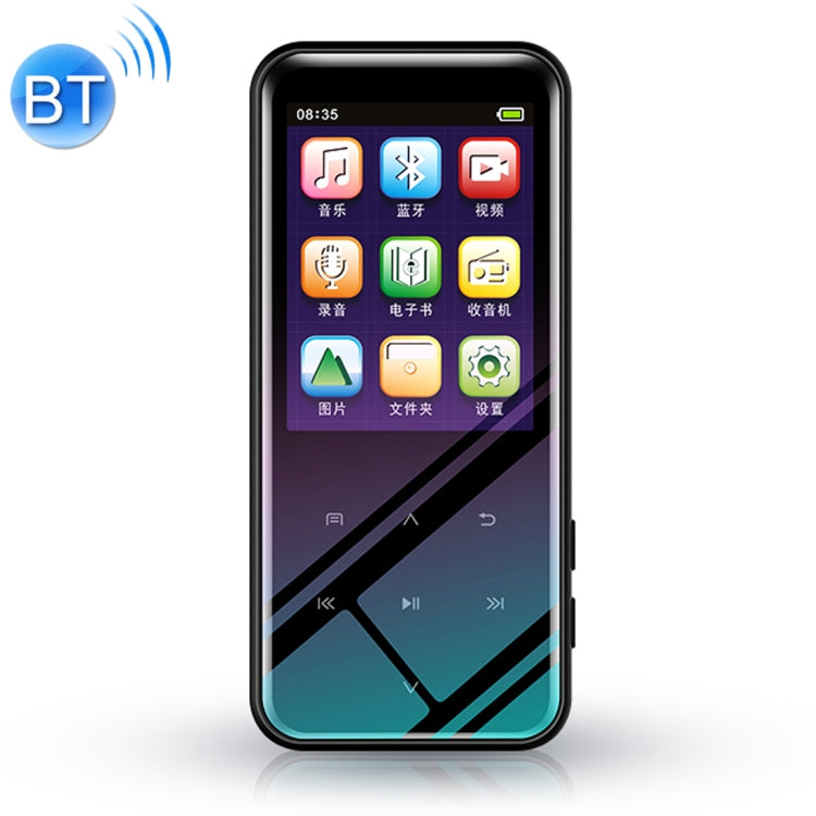 16GB M15 Multi-function Smart Voice Recorder MP3 Hifi Sound Music Player Walkman, Bluetooth Version - free shipping - PMC Jewellery - Order now!