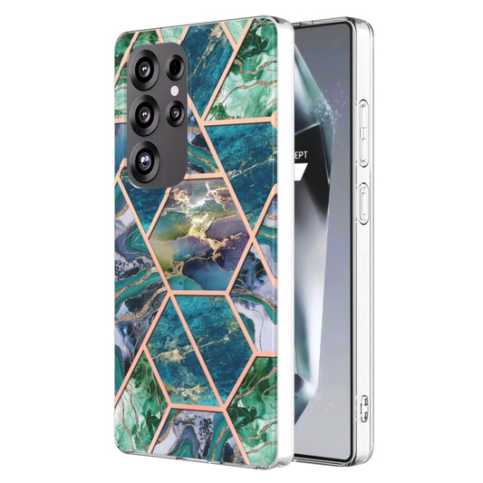 For Samsung Galaxy S25 Ultra 5G Electroplating Splicing Marble TPU Phone Case(Blue Green) - Galaxy S25 Ultra 5G Cases by PMC Jewellery | Online Shopping South Africa | PMC Jewellery | Buy Now Pay Later Mobicred